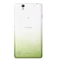 Ốp lưng Xperia C4 Nhựa Zenus Nude