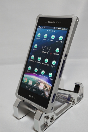 Ốp viền Sony xperia Z1 iBuffalo Aluminum kiểu độc