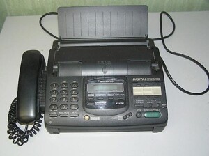 Máy fax Panasonic KX-F780