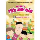 Phần 1 - Cô nhóc Tiểu Anh Đào T5 - Chiến dịch bảo vệ nhật ký