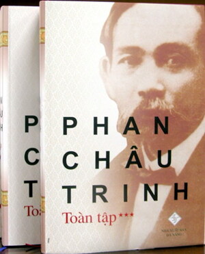 Phan Châu Trinh toàn tập