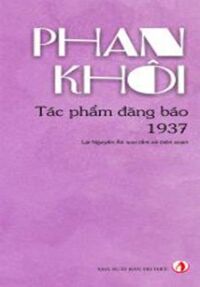 Phan Khôi Tác phẩm đăng báo 1937