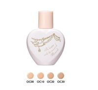 Phấn nền dạng lỏng Shiseido Integrate Mineral Water Foundation Liquid 30ml