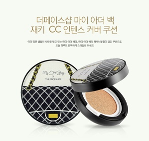 Phấn nước My Other Bag - CC Intense Cover Cushion V103 - Pure Beige SPF50+ PA+++