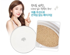 Phấn nước The Face Shop Oil Control Water Cushion