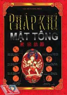 Pháp khí mật tông