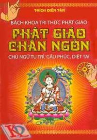 Phật Giáo Chân Ngôn