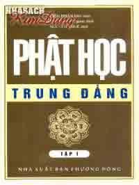 Phật Học Trung Đẳng (tập 1)