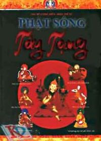 Phật sống Tây Tạng