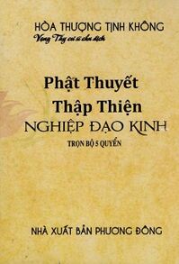 Phật Thuyết Thập Thiện Nghiệp Đạo Kinh