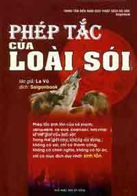 Phép Tắc Của Loài Sói