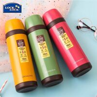 Phích - Bình giữ nhiệt Lock&Lock Colorful  LHC1448 - 700ML