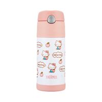 Phích - Bình giữ nhiệt Thermos  B2011 - 400ML