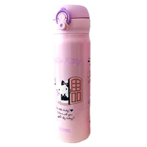 Phích - Bình giữ nhiệt Thermos JLN-500 - 500ML