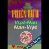 Phiên dịch Việt Hán - Hán Việt