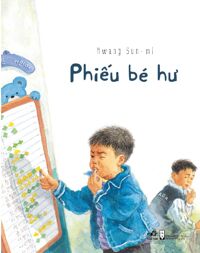 Phiếu bé hư