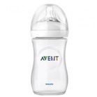 Bộ 3 bình sữa mô phỏng tự nhiên Philips Avent 260ml - màu 693, 694, 695