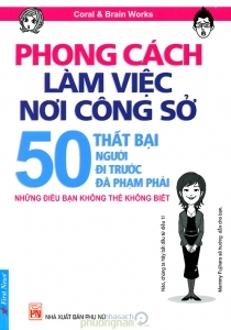 Phong cách làm việc nơi công sở - Coral & Brain Works