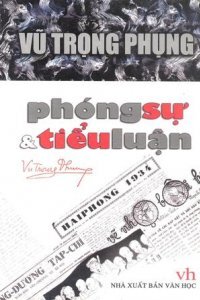 Phóng Sự Và Tiểu Luận