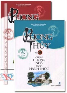 Phong thủy Chọn hướng nhà tăng hạnh phúc (bộ 2 tập)