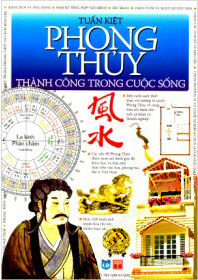 Phong thủy thành công trong cuộc sống (Tái bản 2013) - Tuấn Kiệt