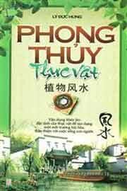 Phong thủy thực vật