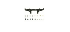 Phụ kiện 15243 MINI 4WD FRP Rear Stay for Super X Chassis Tamiya