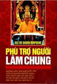 Phù Trợ Người Lâm Chung