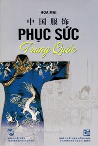 Phục Sức Trung Quốc