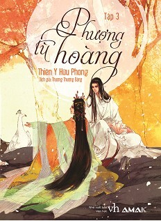 Phượng Tù Hoàng (Tập 3)