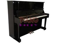 Piano Yamaha YUS