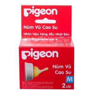 Bộ 2 núm ti cao su Pigeon NV22002 - Size M