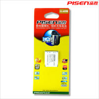 Pin máy ảnh Pisen for Olympus Li-40B