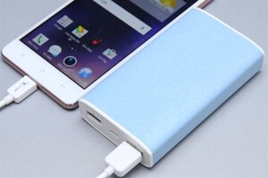 Pin sạc dự phòng 7500mah eSaver Safari 3