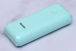 Pin sạc dự phòng Besiter 5000 mAh BST-0129