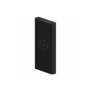 Pin sạc dự phòng kiêm sạc không dây 10.000 mAh Xiaomi WPB15ZM