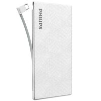 Pin sạc dự phòng Philips DLP1130A - 10000mAh