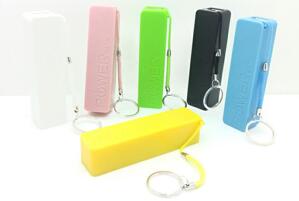 Pin sạc dự phòng Power Bank 2600mAh