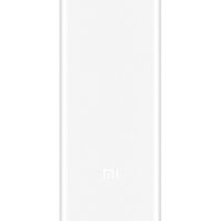 Pin sạc dự phòng Xiaomi Mi 2c - 20.000mAh