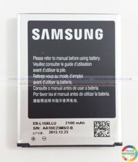 Pin samsung i9082