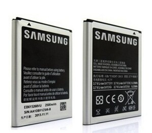 Pin samsung i9220