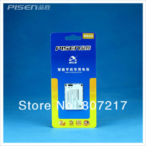 Pin samsung X268