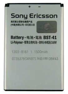 Pin Sony BST-41