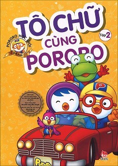 Pororo Học Giỏi - Tập 2: Tô Chữ Cùng Pororo