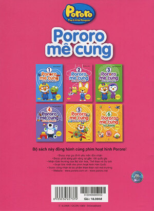 Pororo mê cung (Bộ 6 tập) - Nhiều tác giả