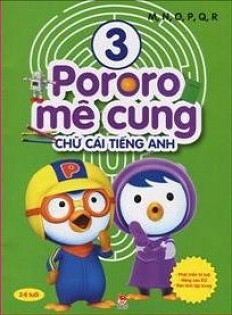 Pororo Mê Cung - Chữ Cái Tiếng Anh 3