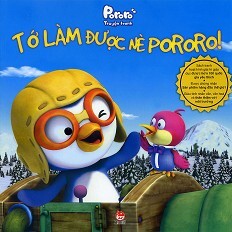 Pororo Truyện Tranh Tớ Làm Được Nè Pororo