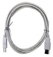 PRINTER USB CABLE 5 M