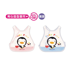 Yếm cotton Puku 26214