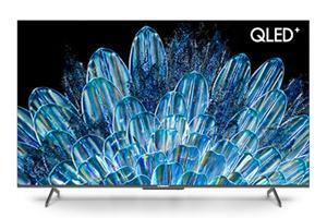 QLED Tivi Coex 4K 75 inch 75QA9000XG